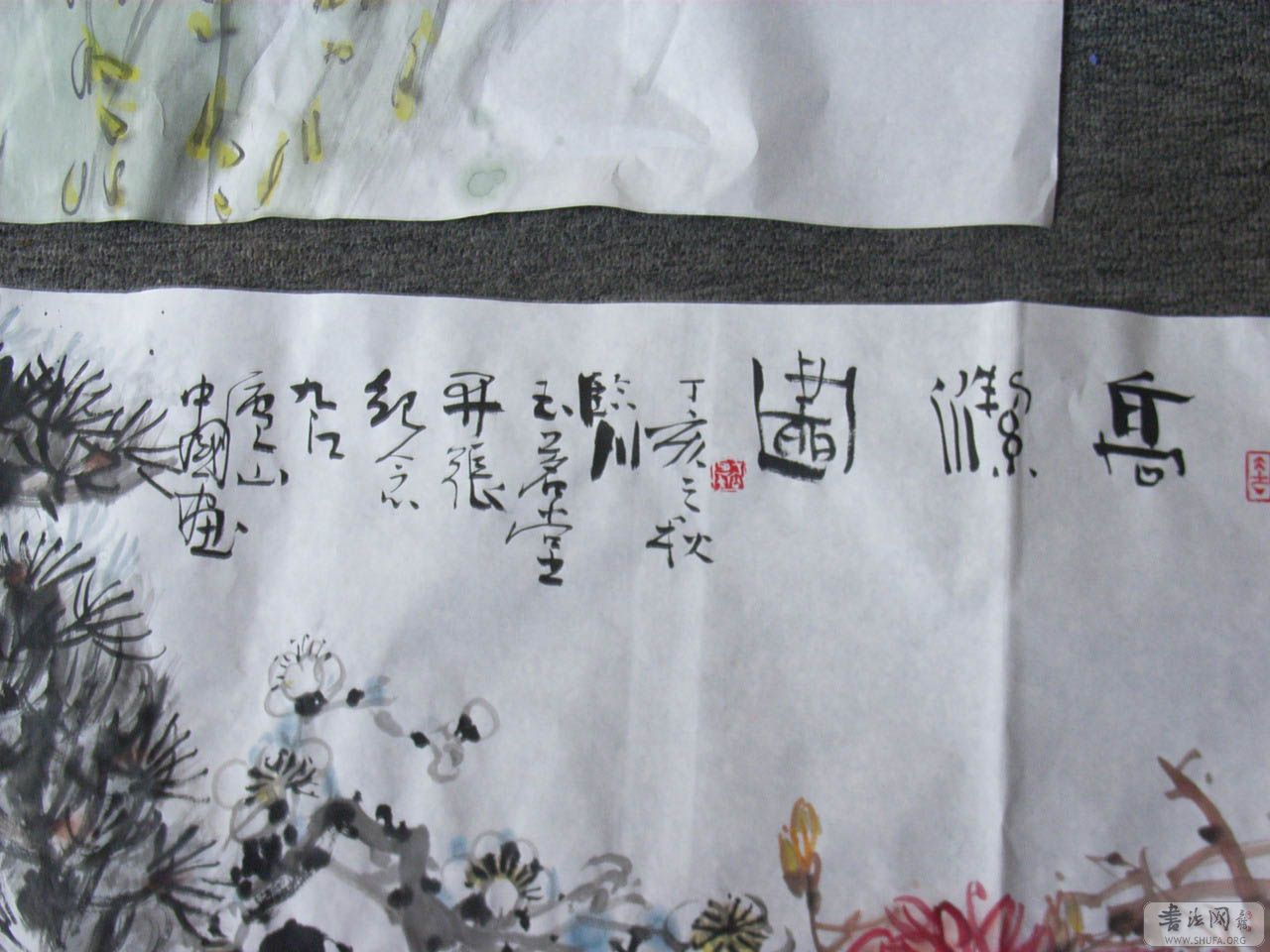 20070914 053.jpg