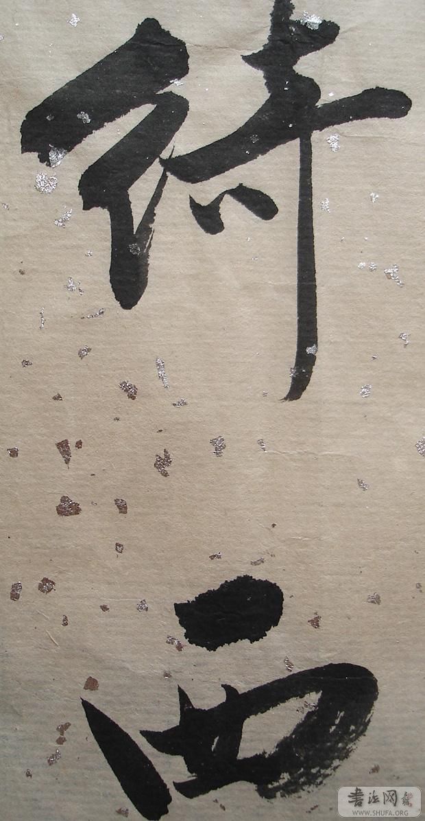 Ƭ 287-0.JPG