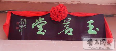 20070914 035.jpg