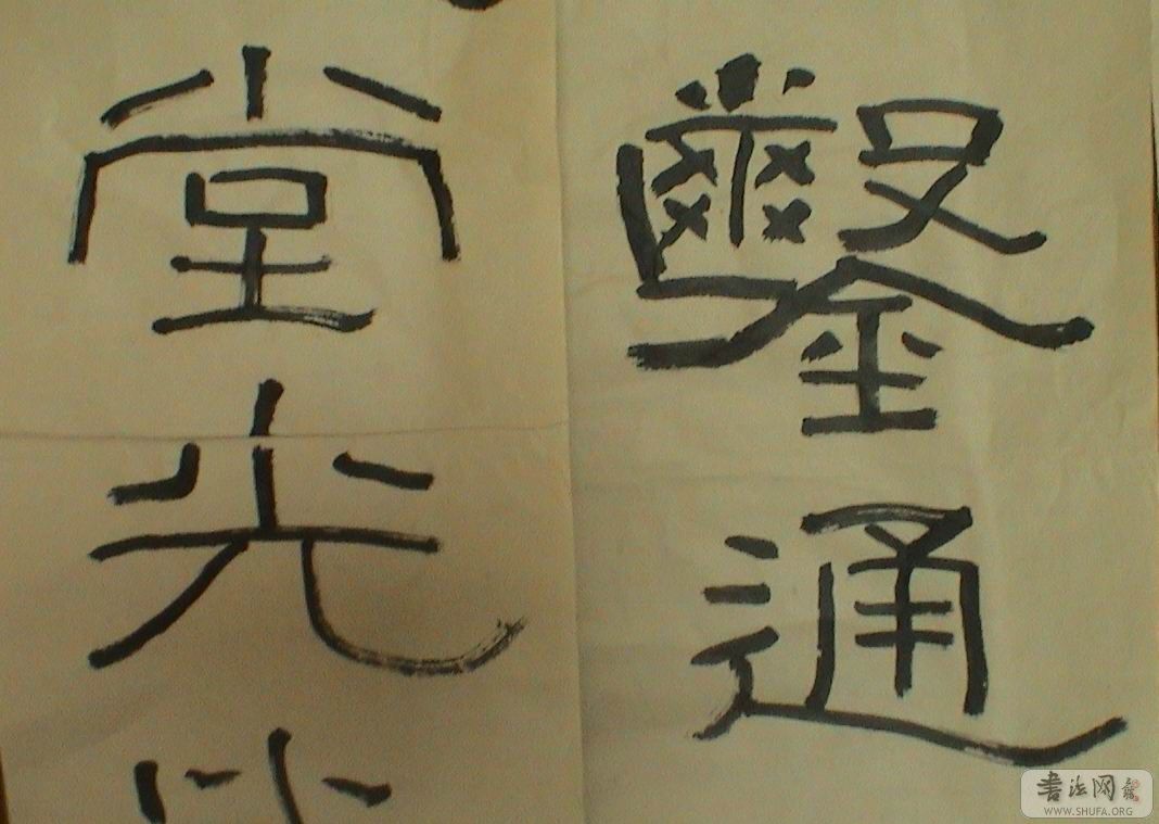 DSC05522.JPG