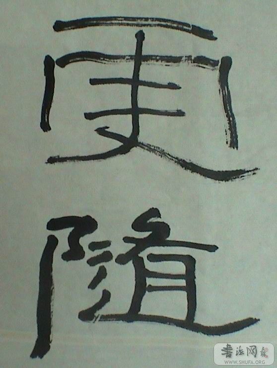 DSC05519.JPG