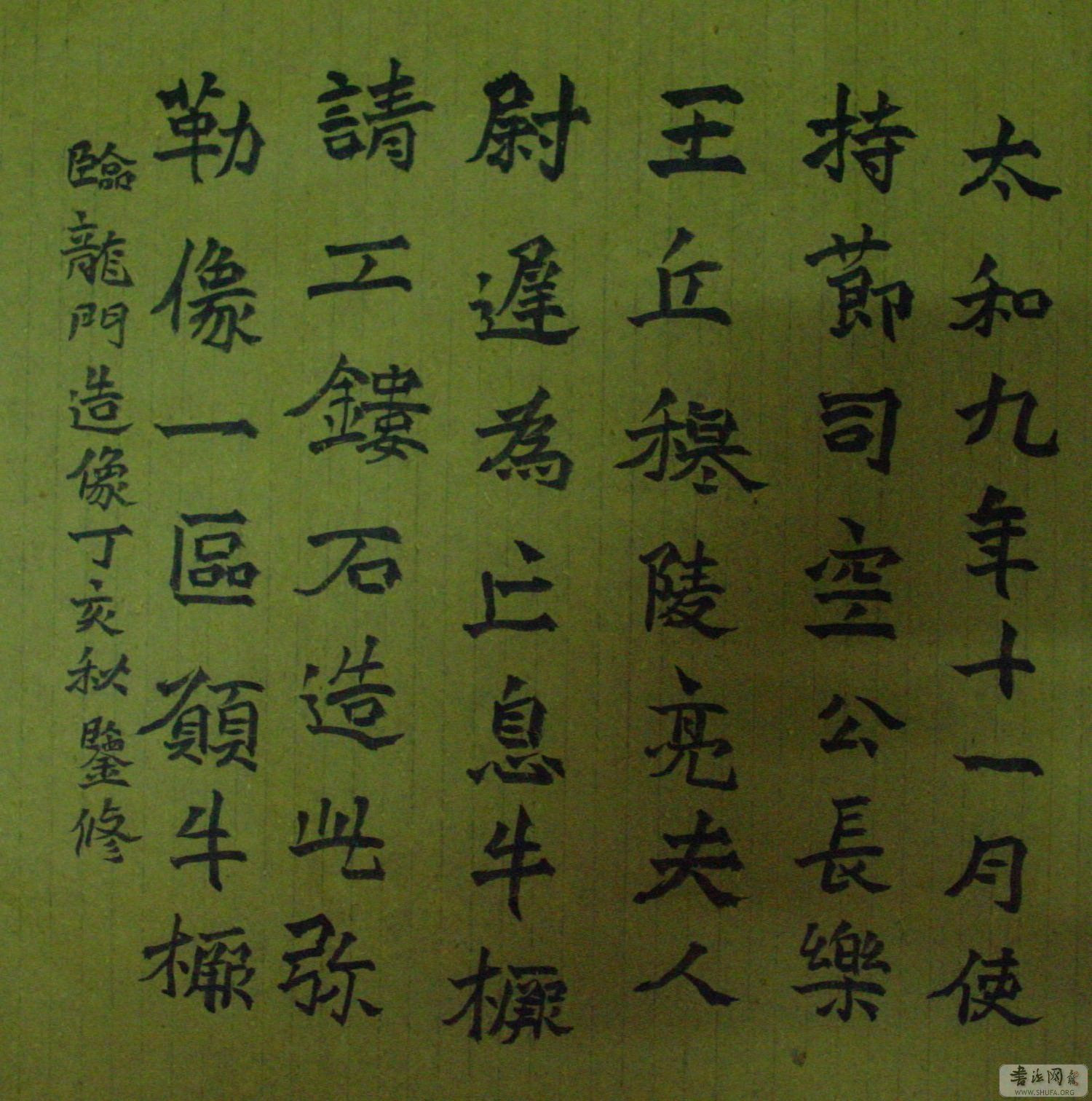 DSC05188.jpg
