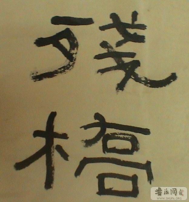 DSC05523.JPG