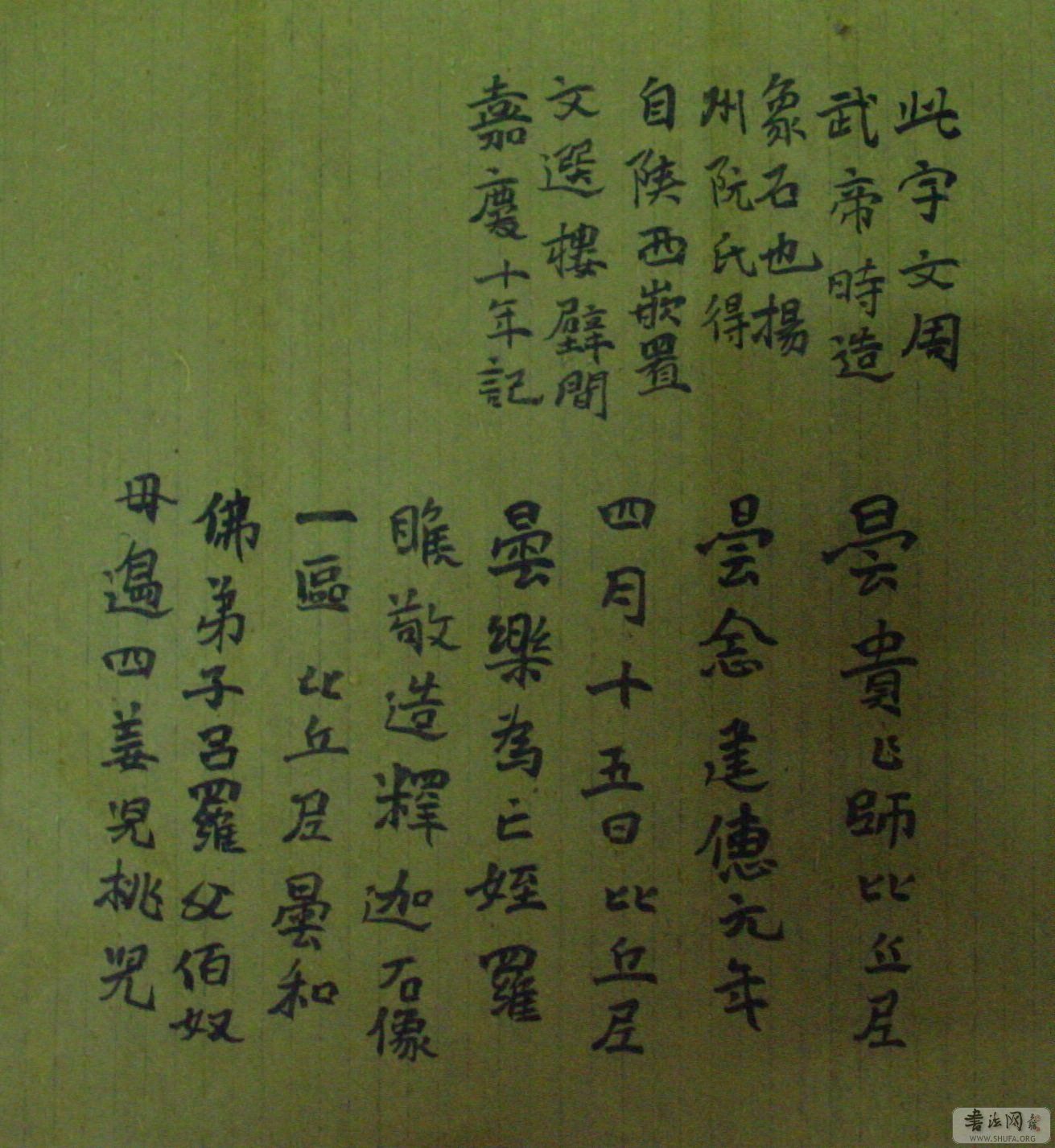 DSC05193.jpg