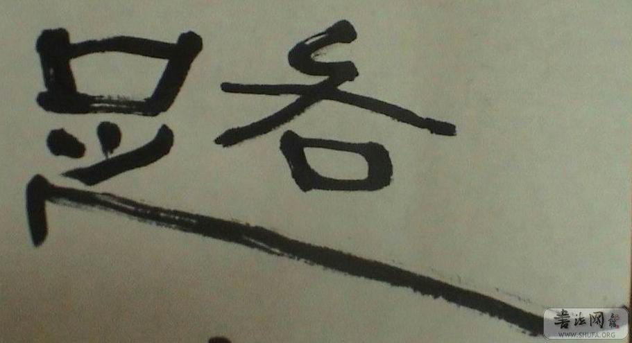 DSC05517.JPG