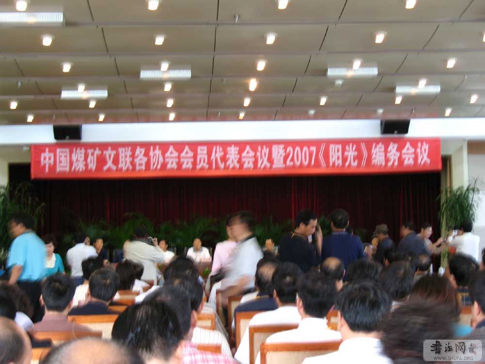 IMG_3234.jpg-1.jpg