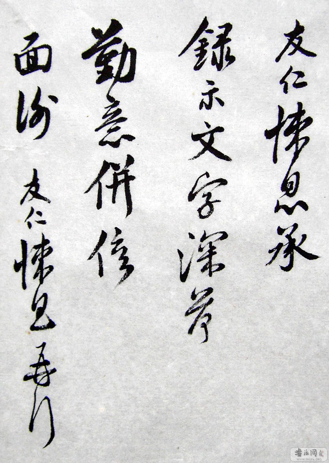 PICT5317.JPG
