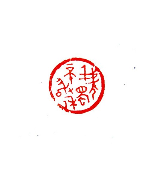 Ƭ12 003.jpg