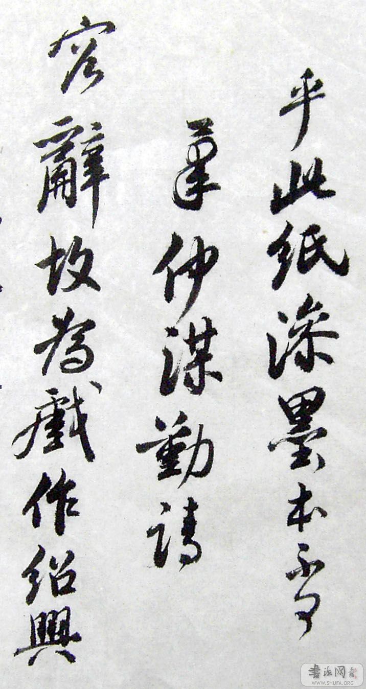 PICT5378.JPG