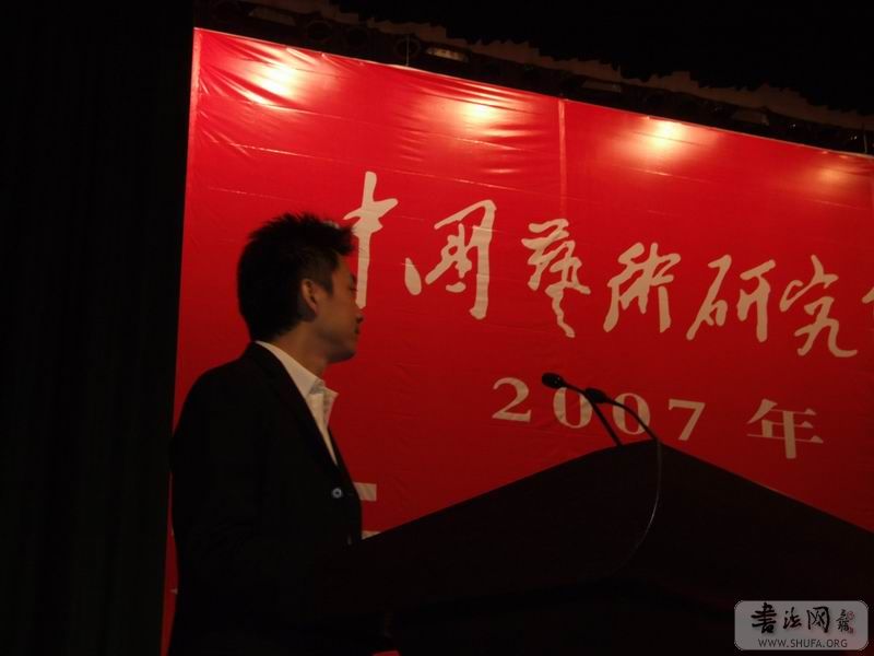 DSCF2407.JPG