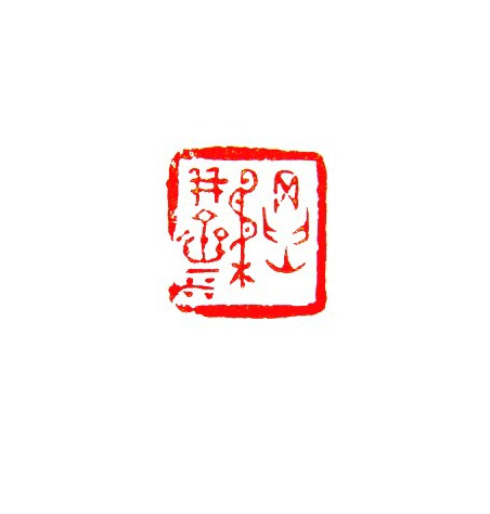 Ƭ12 014.jpg
