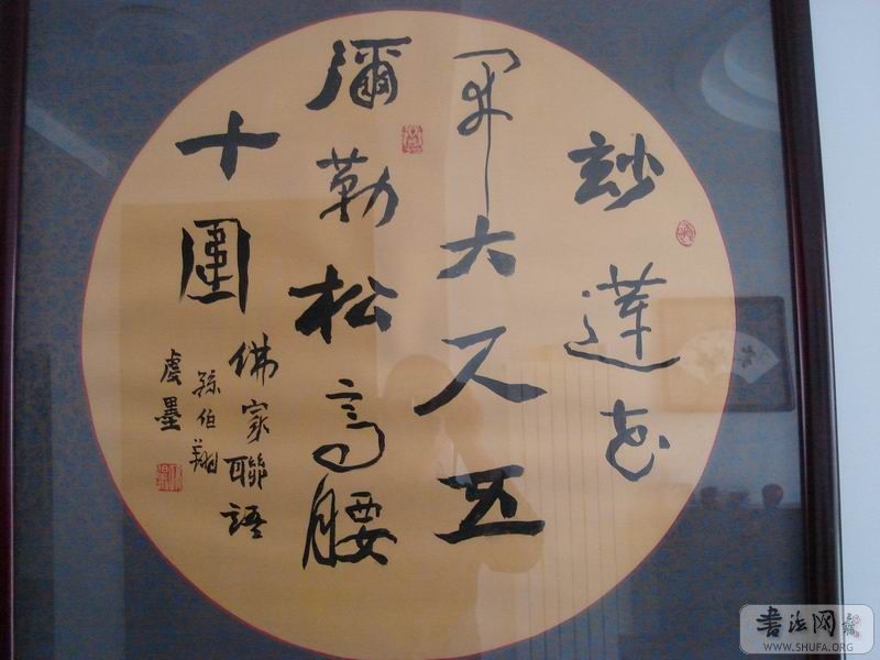DSC05278.JPG