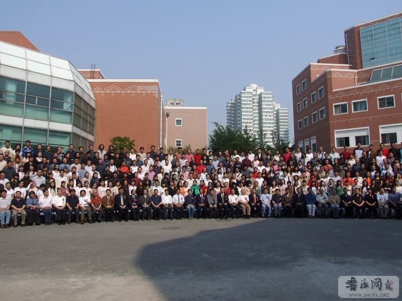 DSCF2438.JPG
