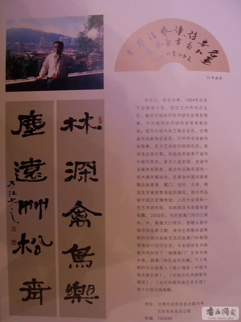 SV1011432.JPG