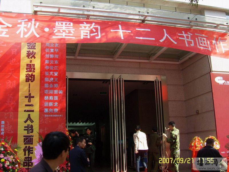 SV1011411.JPG