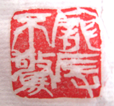 費.JPG