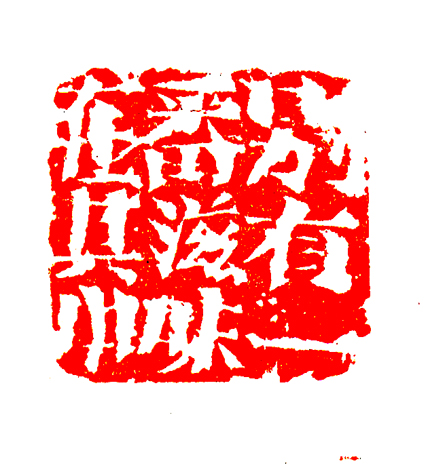 һζ.jpg