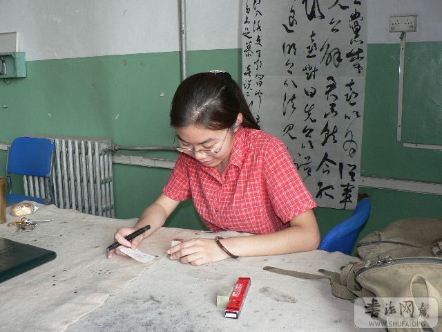 P1120216.JPG