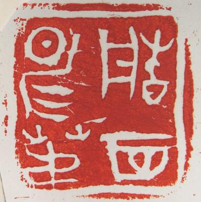 RIMG0560.JPG