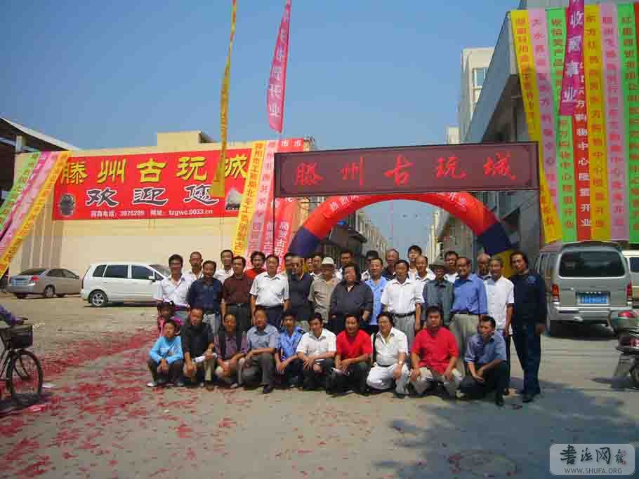 P109k0084.jpg