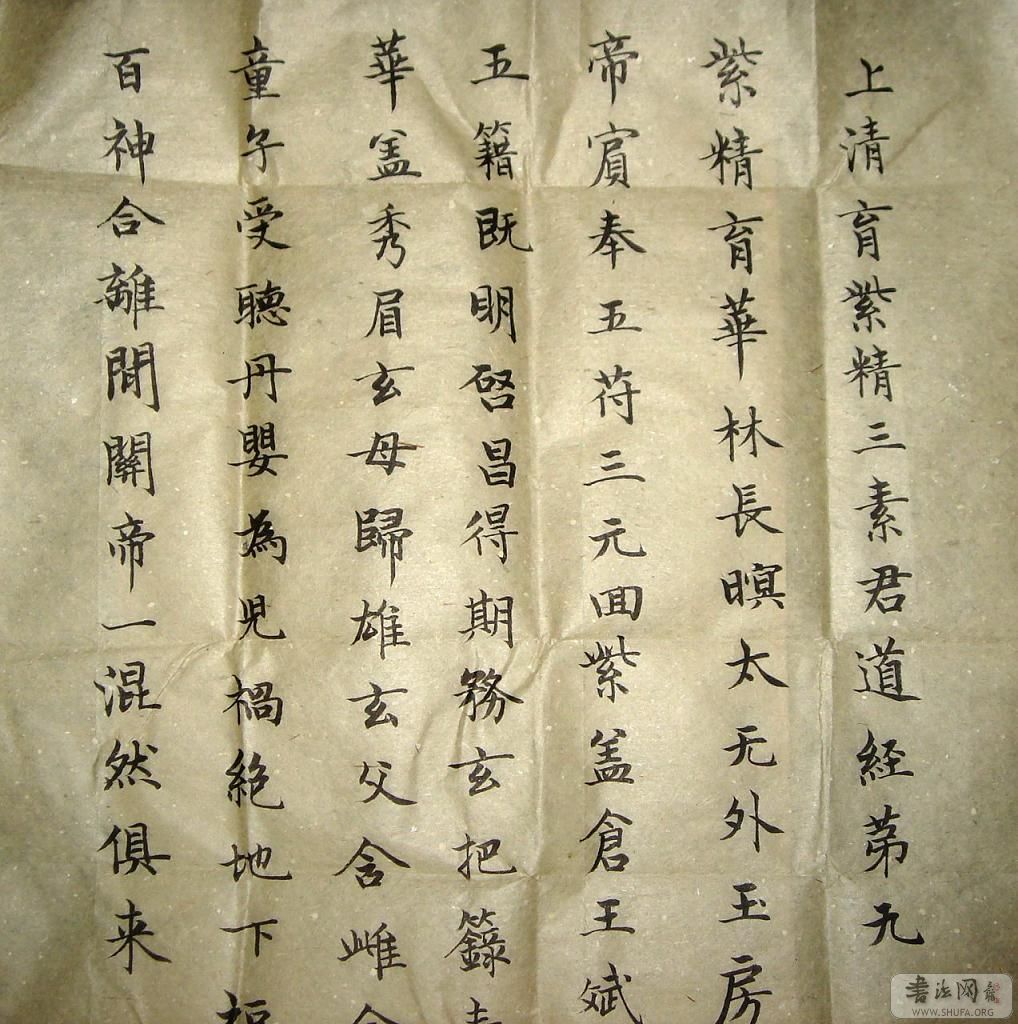 ֲ2