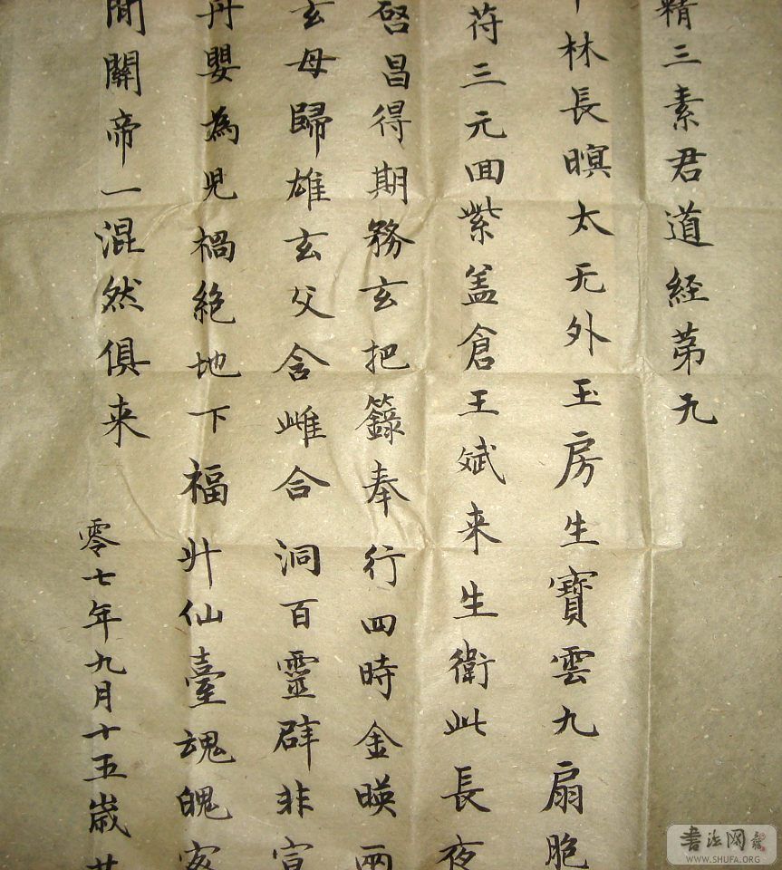 ֲ1