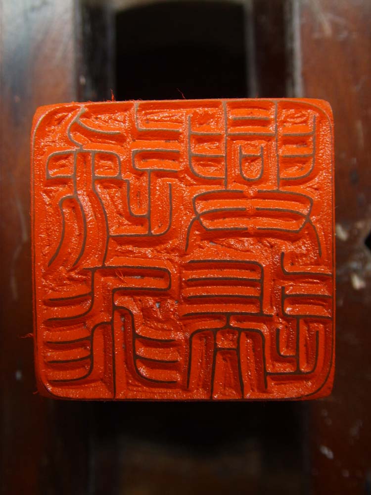 SSM10098.JPG