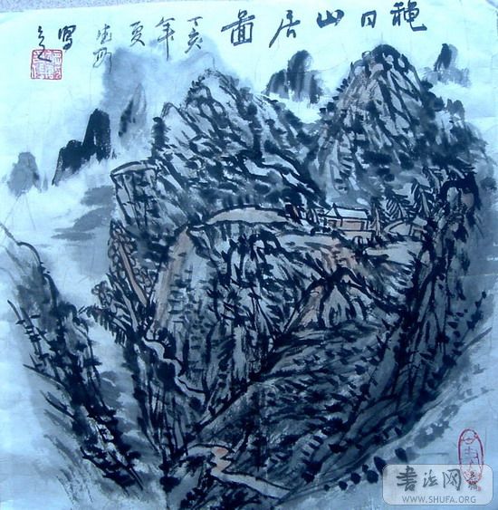 DSCF2478.jpg
