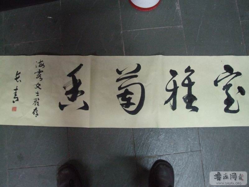DSCF3001.JPG