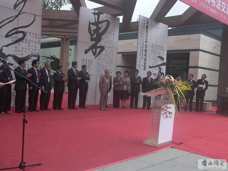 P1000714.JPG