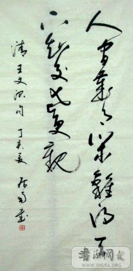 DSC00778.JPG