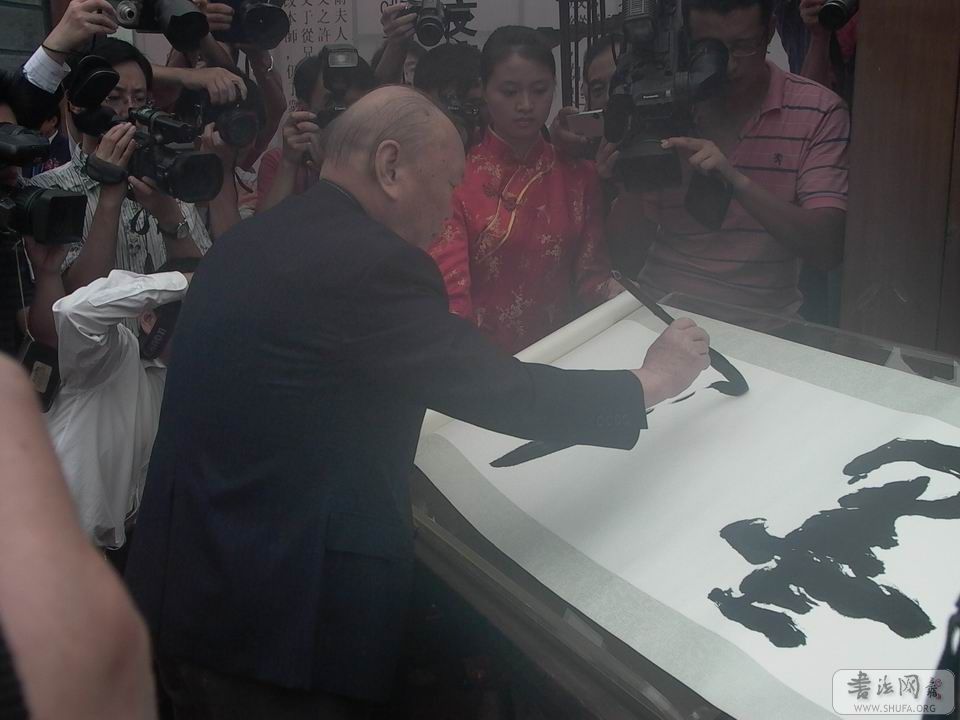 P1000725.JPG