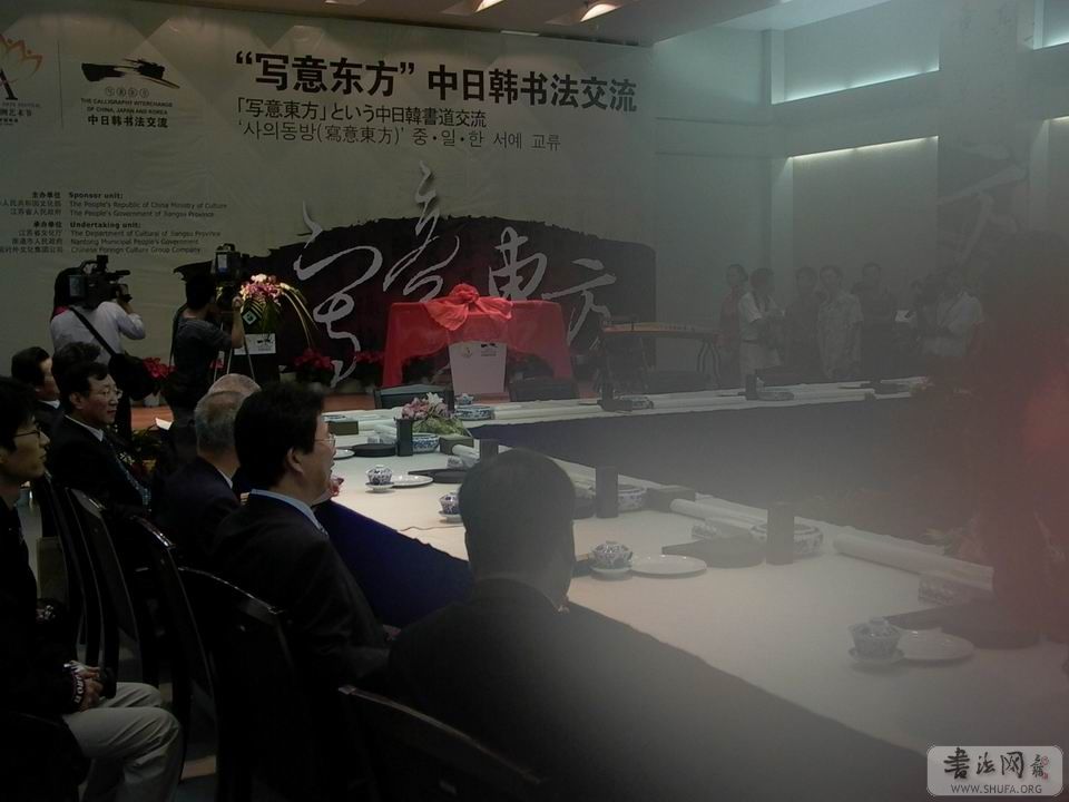 P1000730.JPG