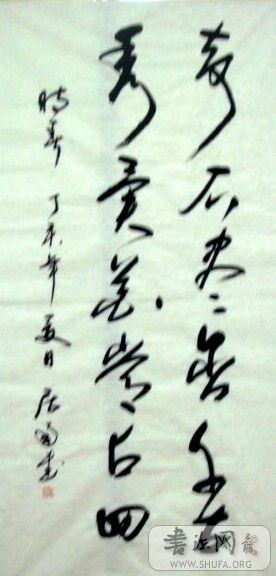 DSC00781.JPG