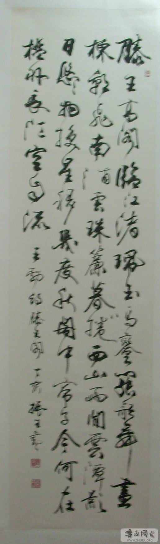DSCI2766.jpg