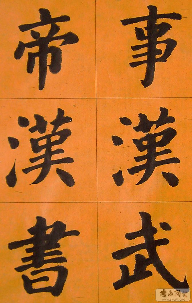  PICT5461.JPG