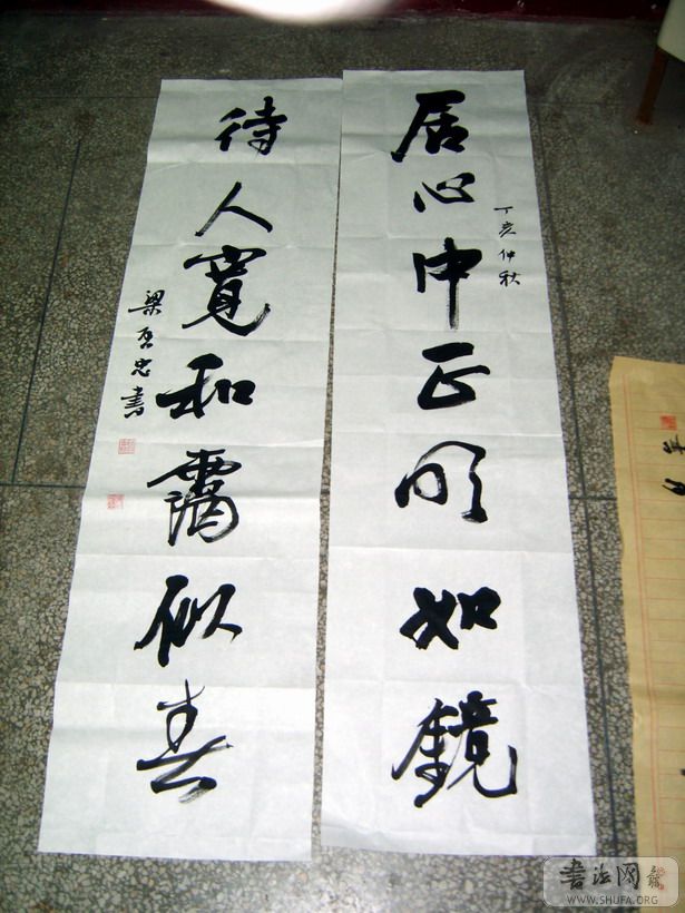 S8002720.jpg