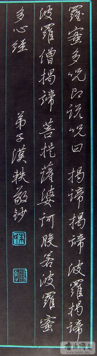 DSC072881.JPG