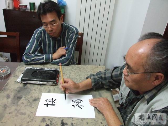DSCF3188.JPG
