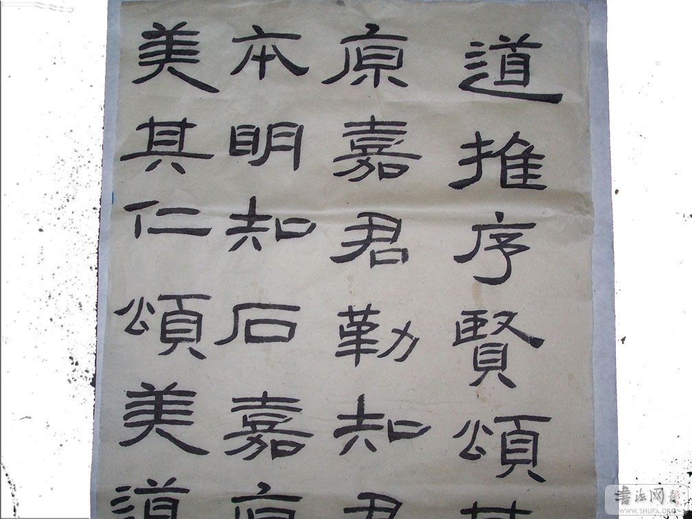 Ƭ 078.jpg