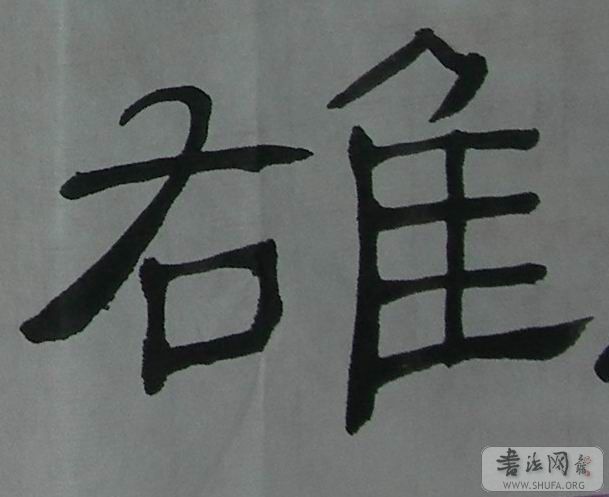 ١ֲ2