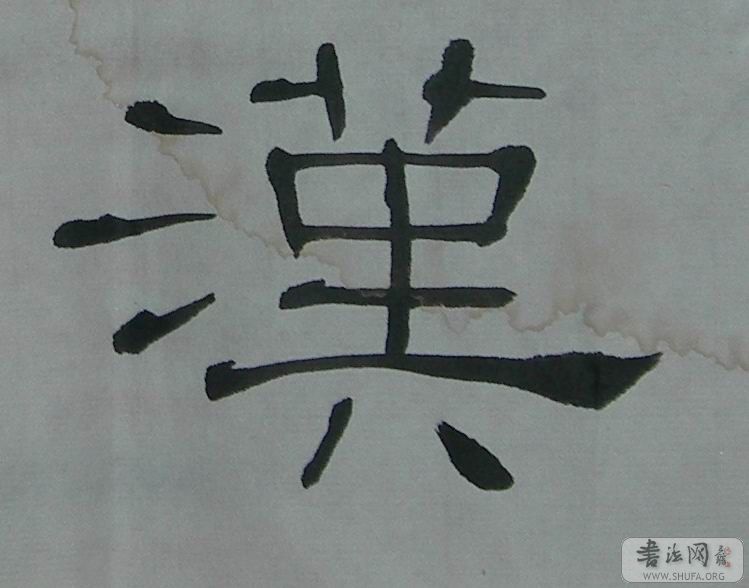 ١ֲ1