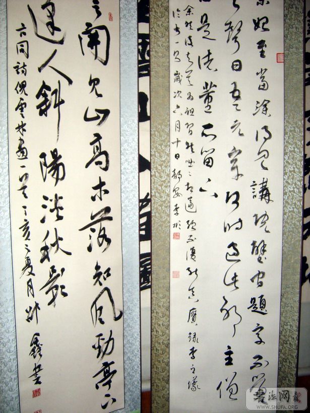 S8002791.jpg
