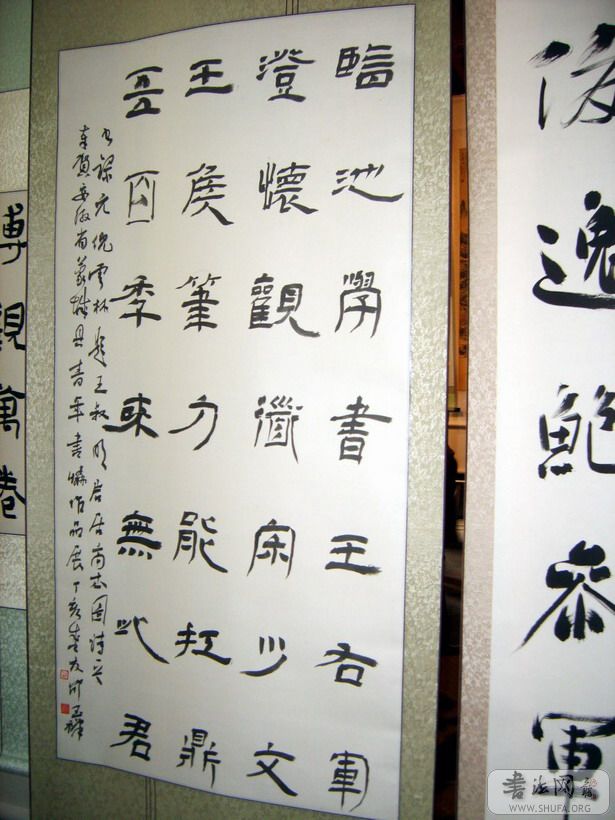 S8002798.jpg