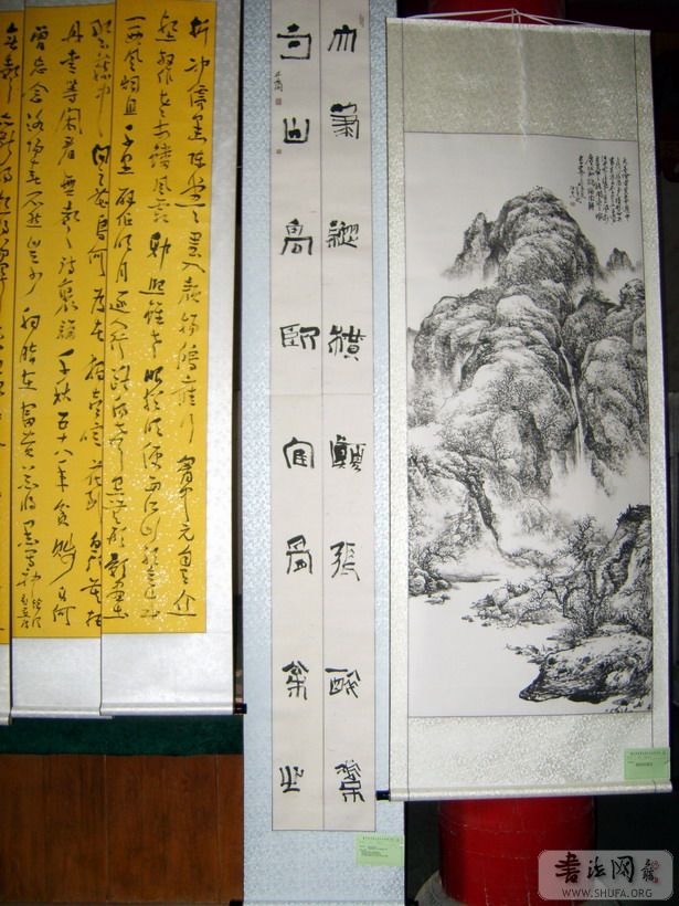 S8002743.jpg