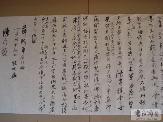 DSC00643.JPG