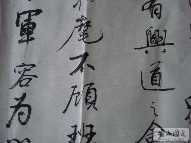 DSC00664.JPG
