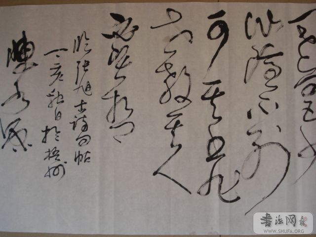 DSC00651.JPG