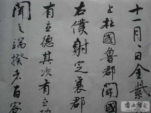 DSC00654.JPG