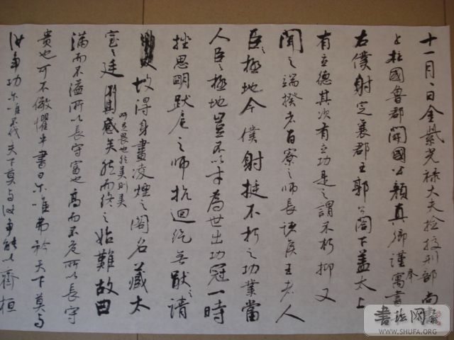 DSC00641.JPG